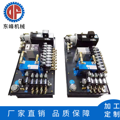 伺服液壓系統(tǒng)廠家供應電動裝配成型伺服液壓系統(tǒng) 成套液壓系統(tǒng)