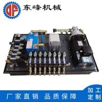 供應高品質(zhì)成套伺服液壓系統(tǒng)油站 大型小型液壓站 東莞廠家定做