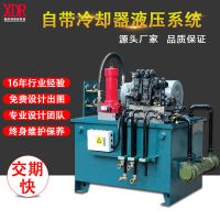 東莞液壓系統(tǒng) 注塑機(jī)液壓控制系統(tǒng)液壓站 立式液壓站油泵液壓系統(tǒng)