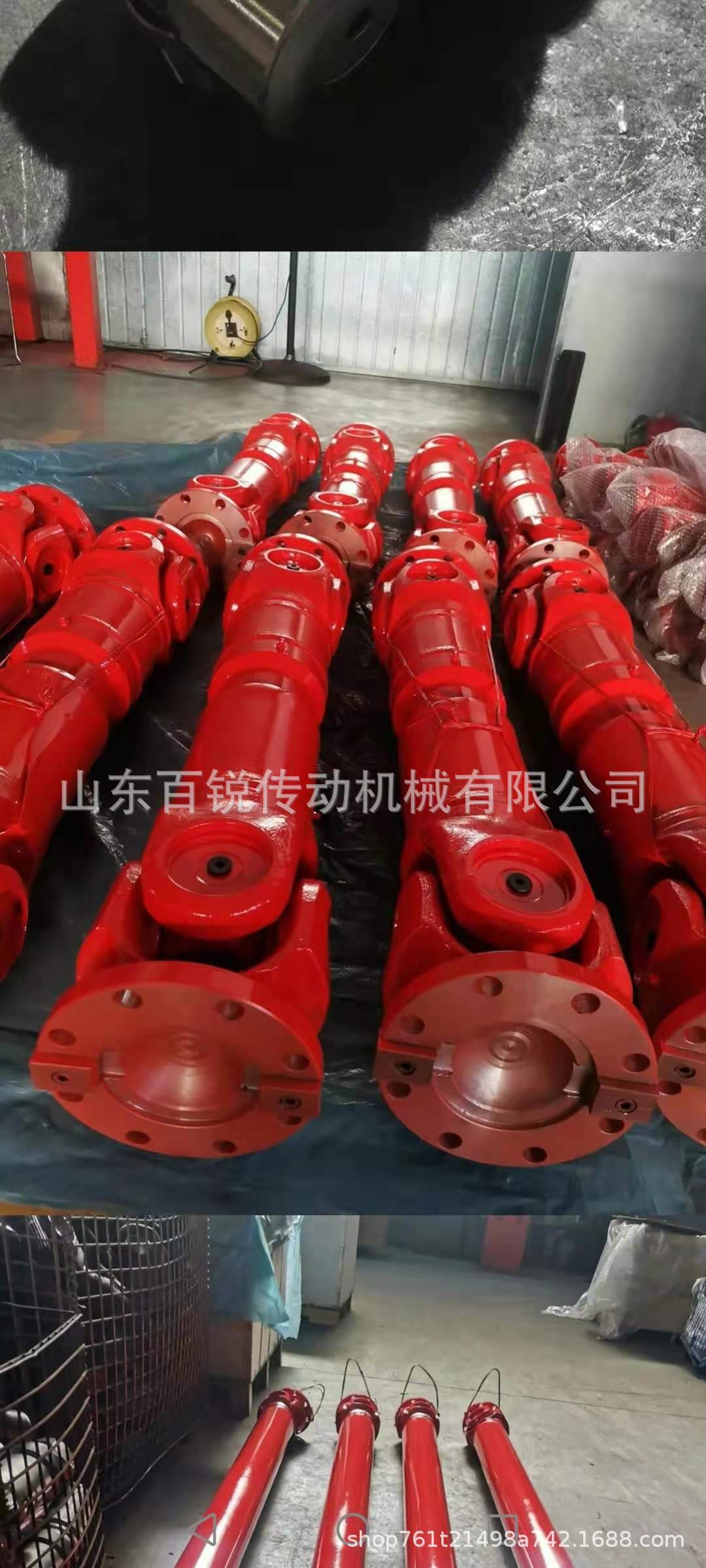 微信圖片_20210701175724