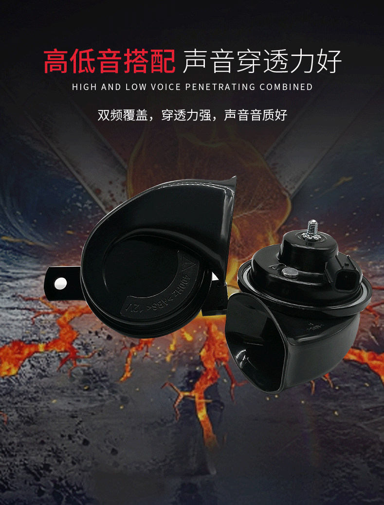 本田汽車?yán)龋?4）_13