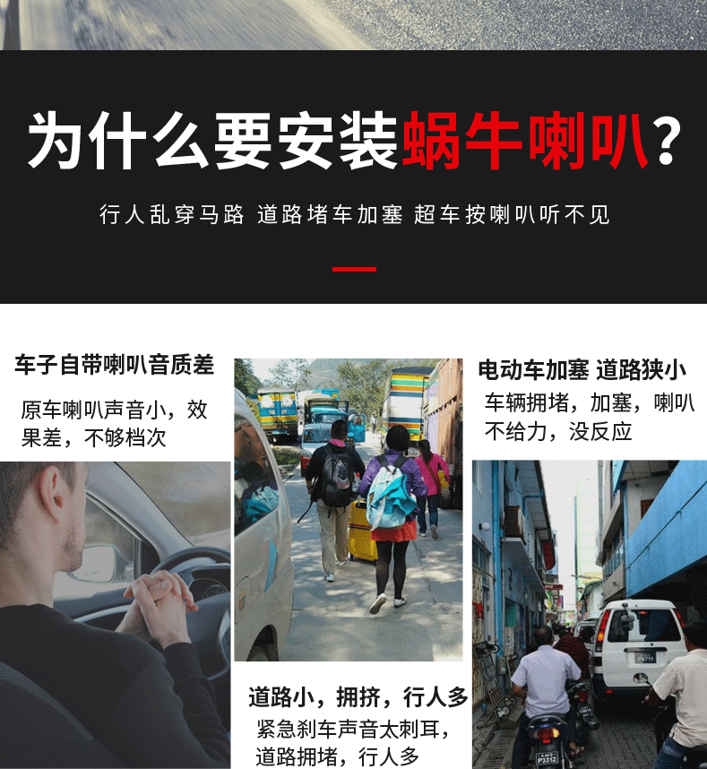 本田汽車?yán)龋?4）_05