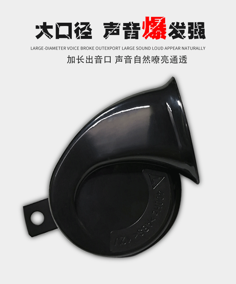 本田汽車?yán)龋?4）_12