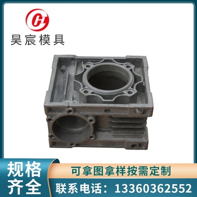 加工定制ADC10壓鑄鋁合金 ADC10鋁板 鋁棒鑄造汽車內(nèi)外飾配件模具