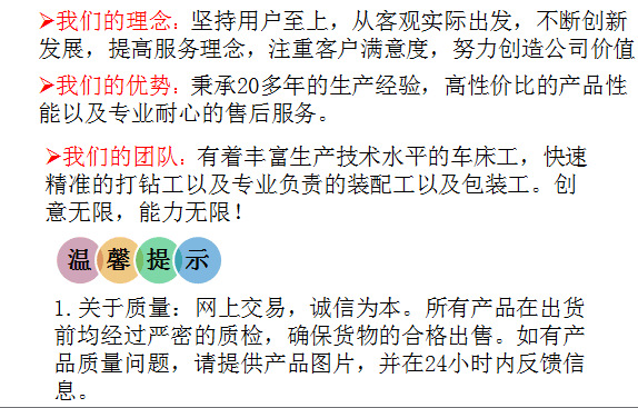 QQ圖片20180906130405