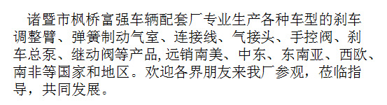 QQ圖片20180906130400