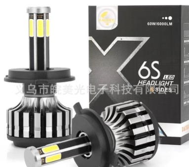 汽車led燈前大燈照明燈X6S三色LED汽車大燈汽車前照燈H1H7H4六面