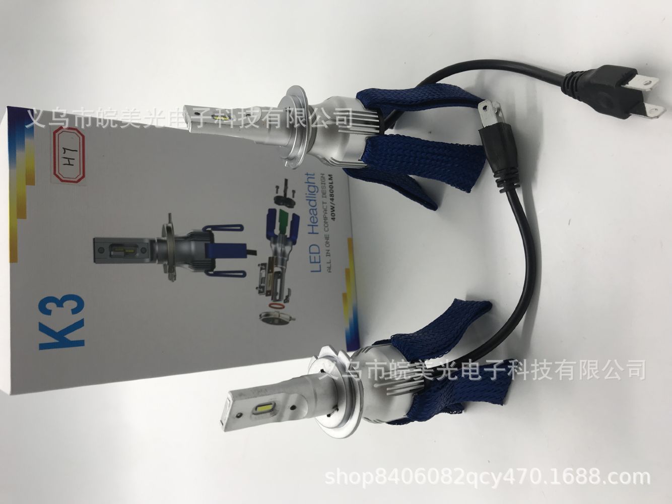 248317761D98422E5D5AAF218BE3FA