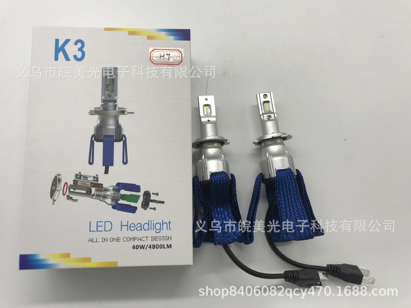 41420F9896685CE11FF60067D55770