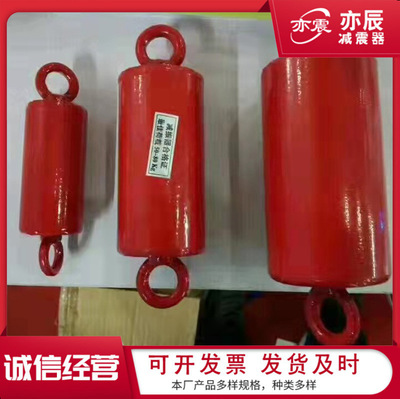 DH型吊式彈簧減震器 封閉式吊裝彈簧減振器DH型吊式彈簧減震器