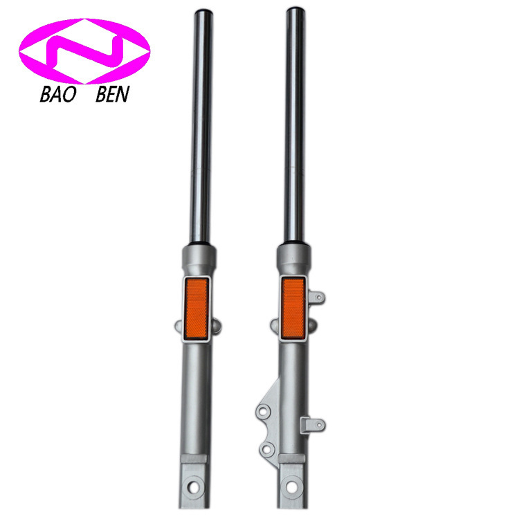 寶富供應(yīng)YBR125 碟剎車型前后減震器、避振器等摩托車配件