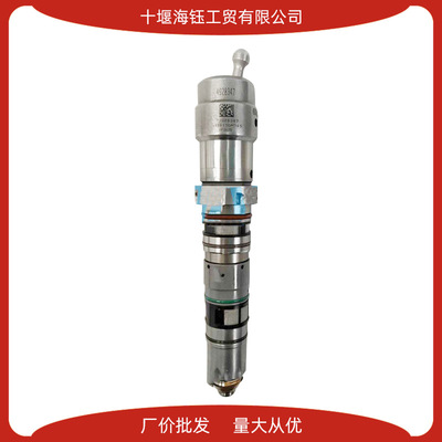 適用于康明斯柴油發(fā)動機(jī) 4928347 噴油器跨境專供中國十堰汽配城