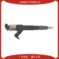 適用于康明斯電噴發(fā)動機天龍?zhí)戾\ISB5.9國四噴油器總成5365904