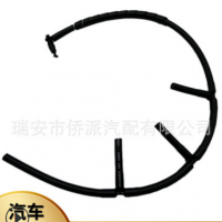 跨境適用長城汽車V200 X200 GW4D20 回油管高壓油泵1100400ED01