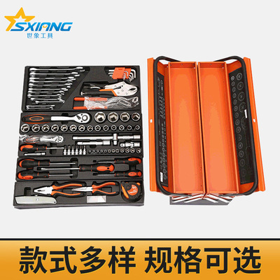 五金工具套裝 套筒扳手接桿棘輪扳具套裝汽修組合 機(jī)修汽保組套