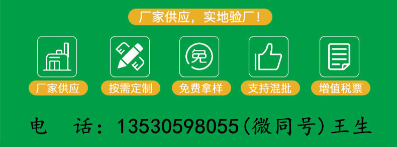 19697647698_923773853