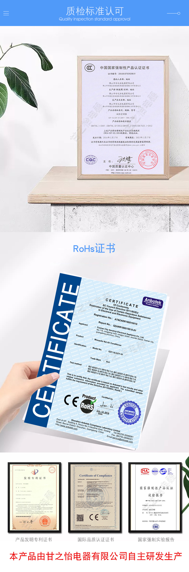 甘之怡內頁---修改_24