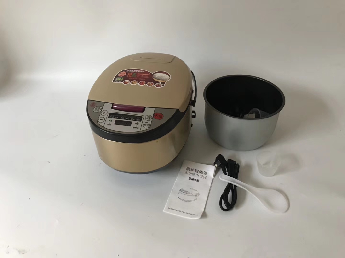 微信圖片_20190517154721