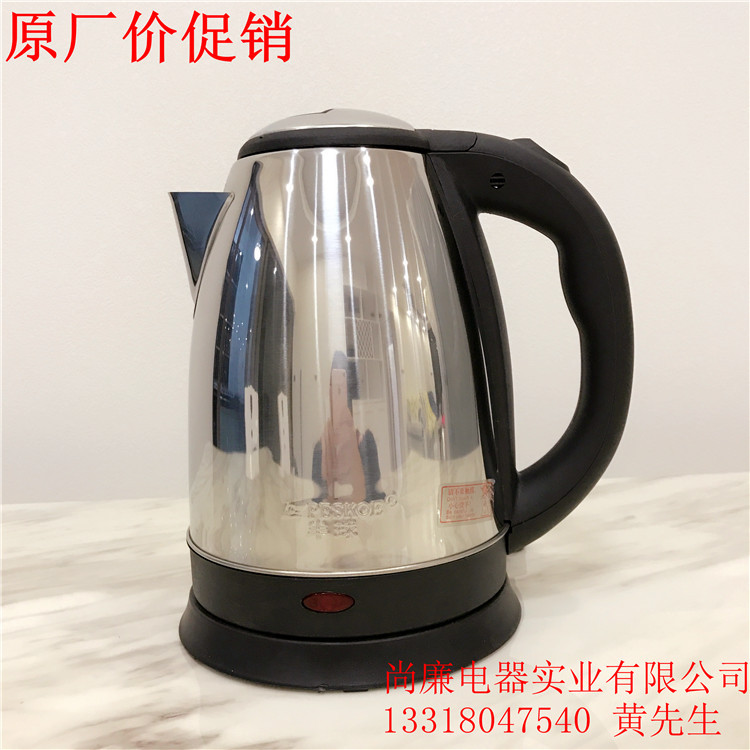 微信圖片_20200521142347_副本_副本