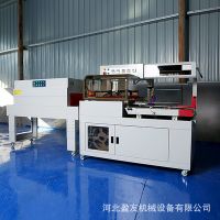 全自動塑封熱收縮包裝機(jī)圖書禮盒塑封機(jī)膠帽熱收縮機(jī)收縮膜包裝機(jī)