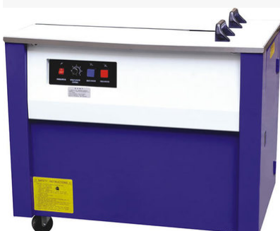 供應(yīng)打包機 高臺打包機 棧板打包機 電動打包機