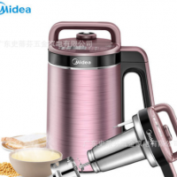 美的豆?jié){機DJ13B-Power301家用全自動智能破壁免過濾