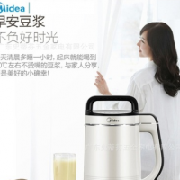 美的 豆?jié){機DJ12B-Easy201家用小型智能控溫破壁免濾料理攪拌機