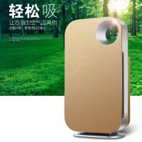 家庭智能空氣凈化器室內除霾甲醛負離子空氣凈化器生活家電工廠