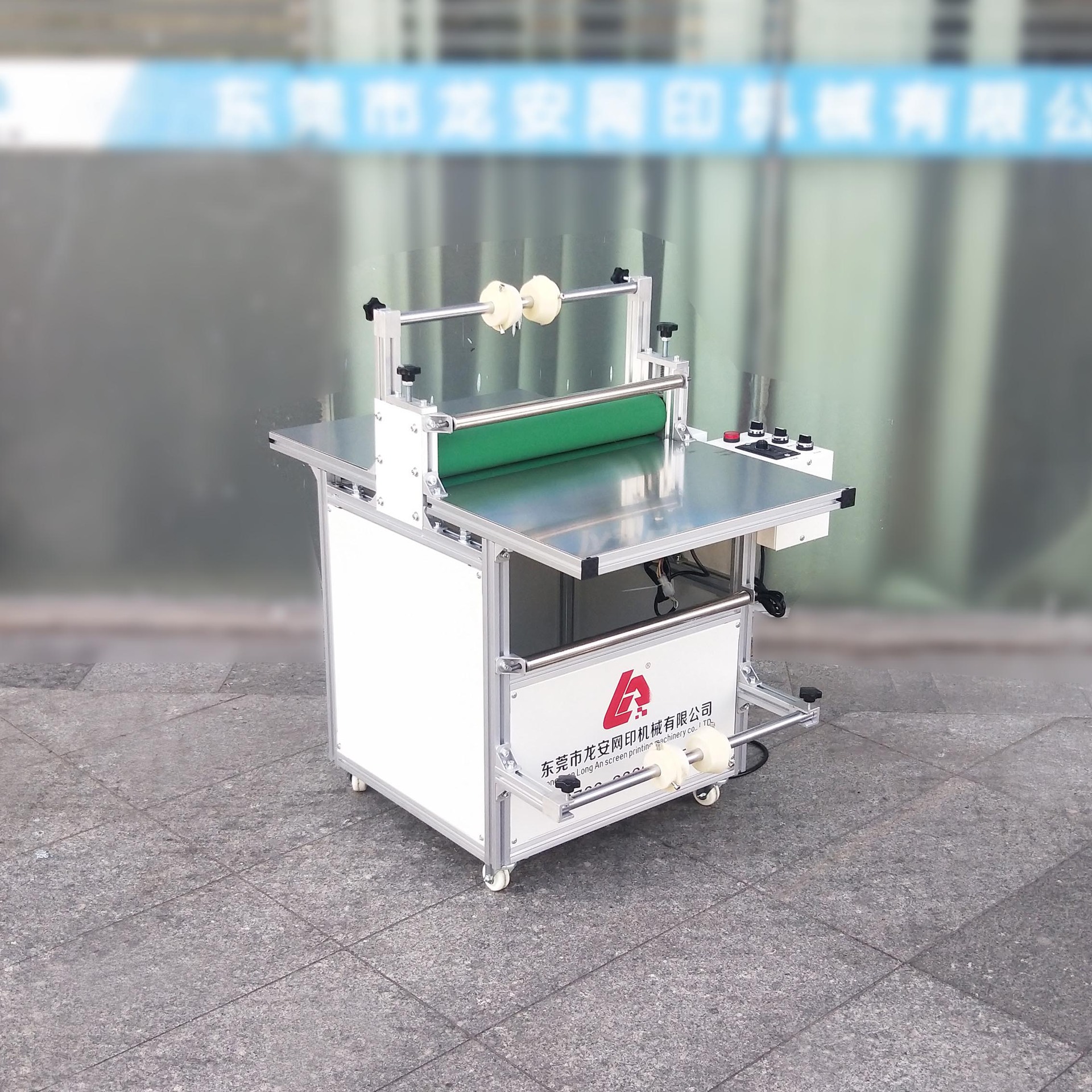 21年 500常規(guī)覆膜機(jī)新2