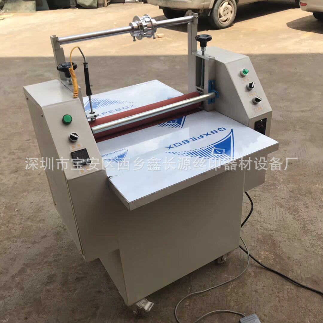 微信圖片_20181119101231