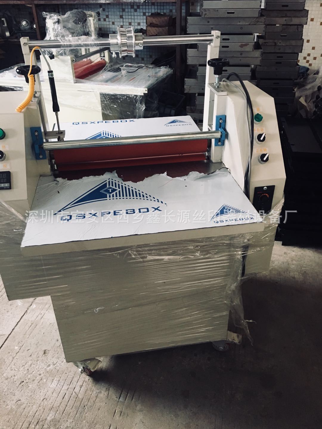 微信圖片_20181119101301