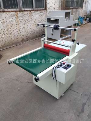 東莞廠家直銷覆膜機(jī) 輸送帶覆膜機(jī) 輸送帶貼膜機(jī)冷裱機(jī)