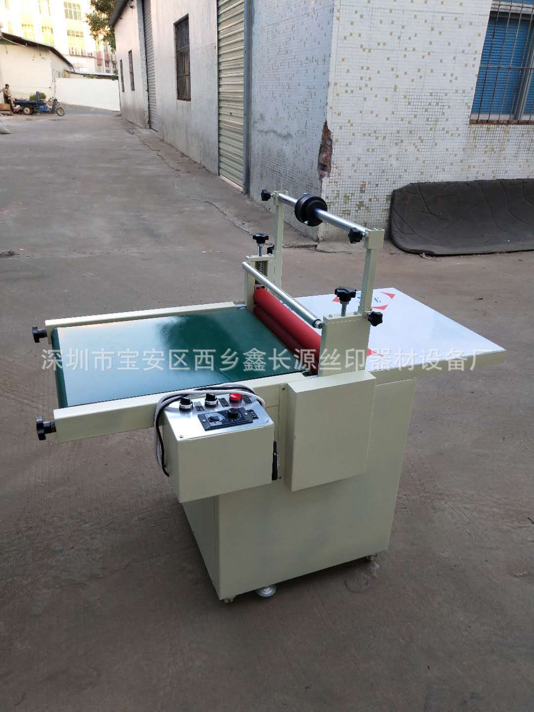 微信圖片_20181212174846