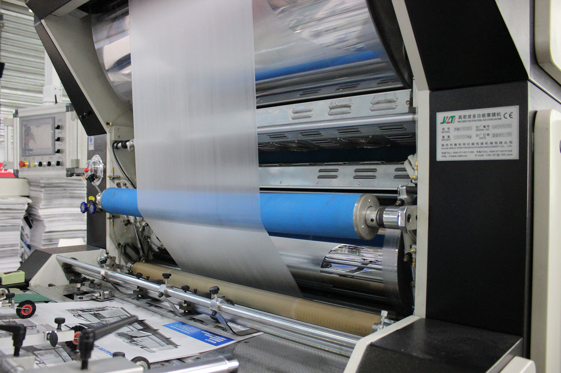 FM-H內(nèi)頁--主機(jī)