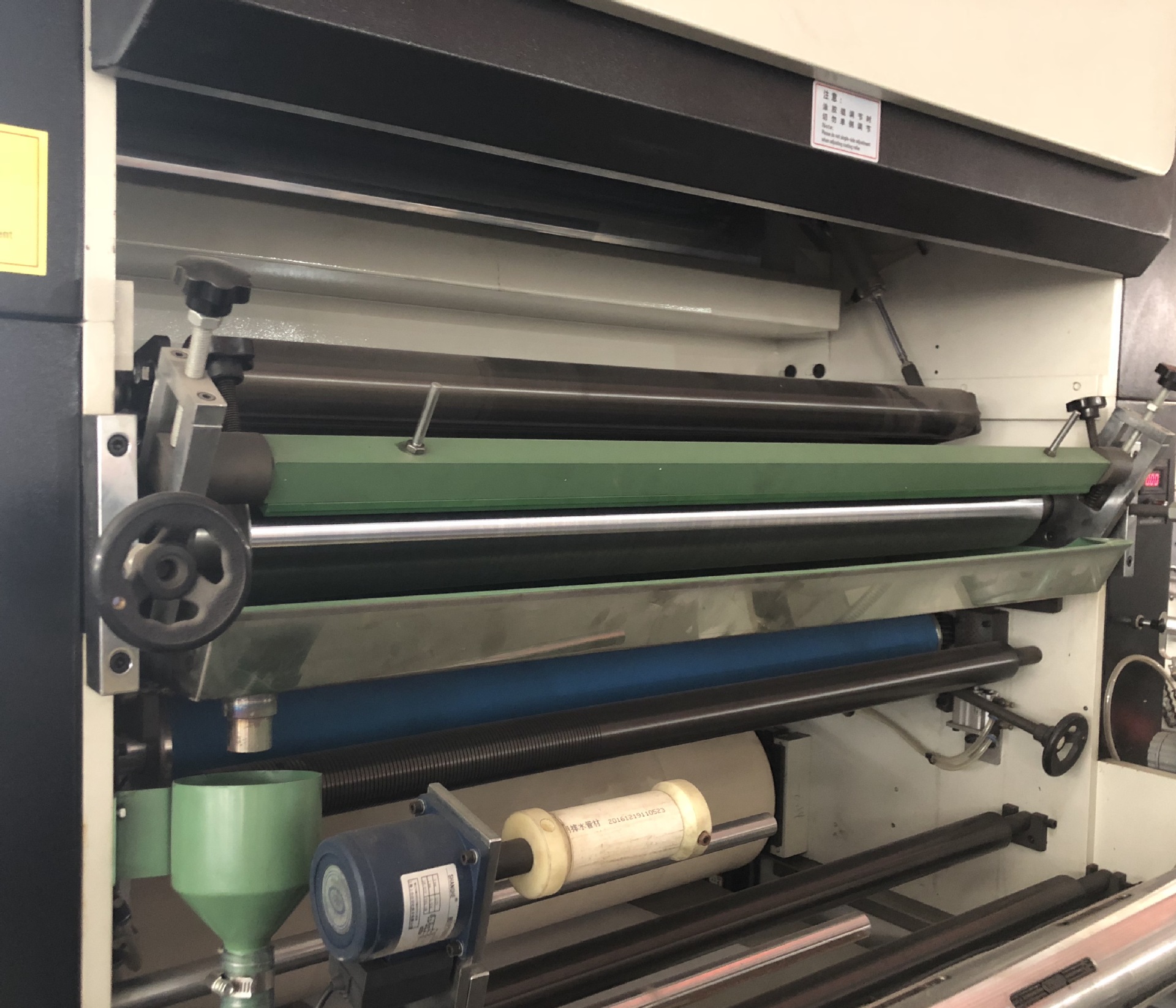 FM-B內(nèi)頁(yè)主機(jī)背面