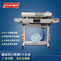 供應(yīng)生產(chǎn)銷售FRQM-980C系列落地式不銹鋼自動(dòng)連續(xù)包裝袋封口機(jī)