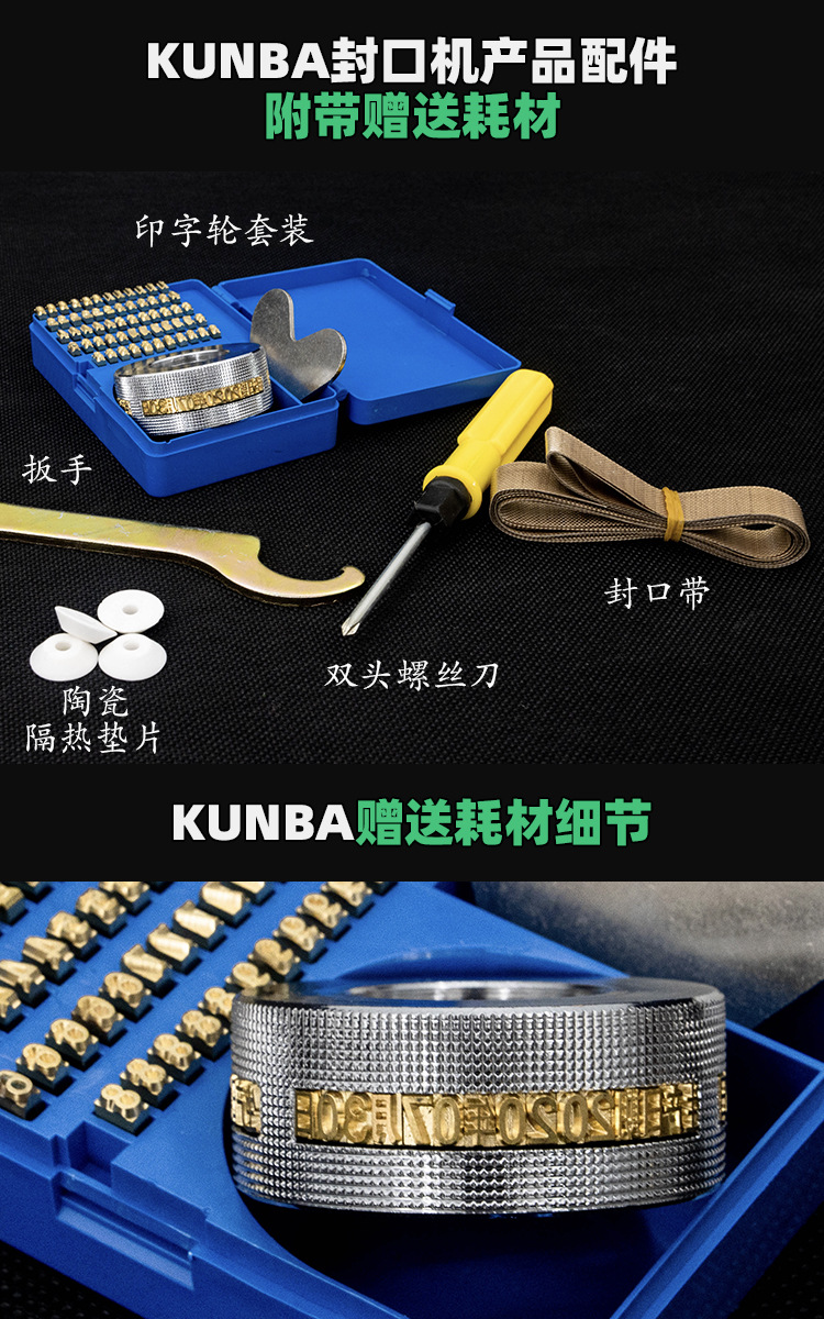 150附帶贈品副本