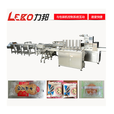 源頭工廠 月餅全自動(dòng)包裝機(jī) 350包裝機(jī) 450包裝機(jī) 380包裝機(jī)