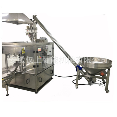 安徽僅上機(jī)械實(shí)力機(jī)械生產(chǎn)廠家各類預(yù)制袋旋轉(zhuǎn)給袋機(jī)