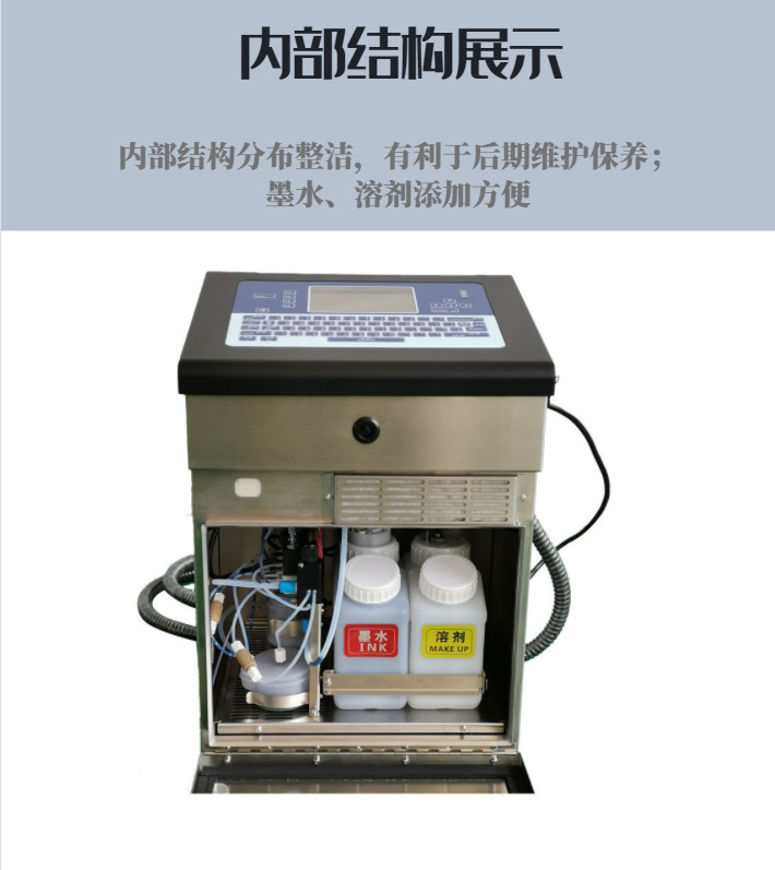 微信圖片_20191228163843