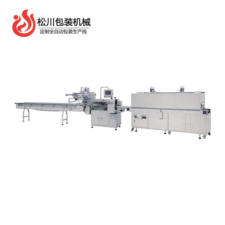 枕式包裝機(jī)械基礎(chǔ)改進(jìn) 熱收縮包裝機(jī)KD-590 適用于食品日化等包裝