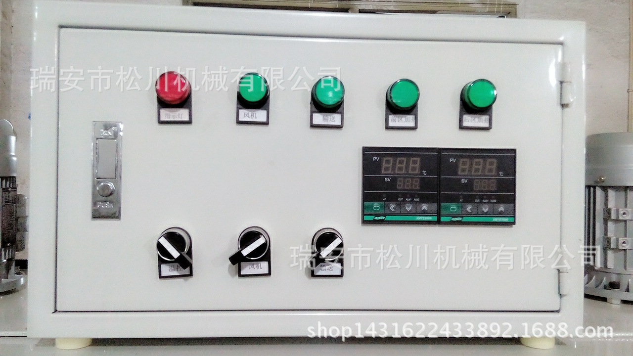 熱收縮包裝機細節(jié)實拍圖