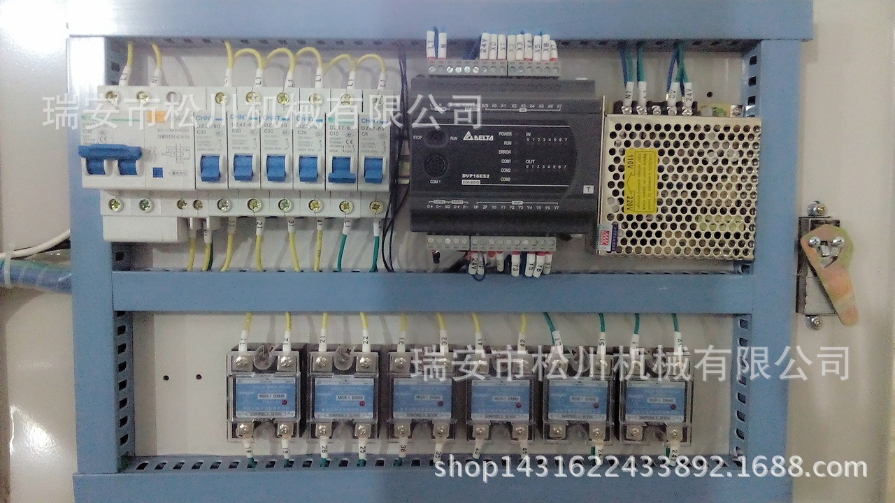 熱收縮包裝機(jī)細(xì)節(jié)實(shí)拍圖