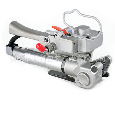 廠家批發(fā)氣動(dòng)打包機(jī) 塑鋼帶氣動(dòng)打包機(jī) 氣動(dòng)免扣塑鋼帶打包機(jī)