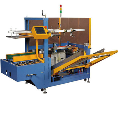 廠家直銷 精密開箱機(jī) 小型開箱機(jī) 全自動(dòng)自動(dòng)成型開箱機(jī) 歡迎咨詢