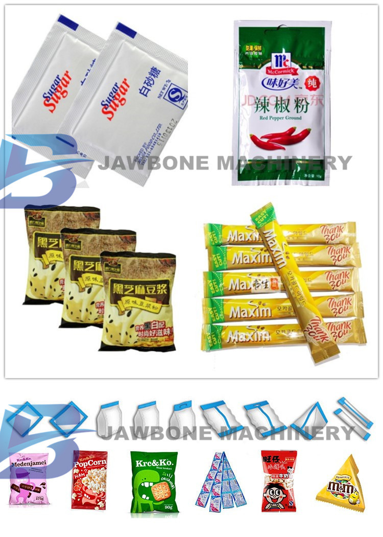 觸摸屏片劑顆粒包裝機 保健品片劑包裝機 小糖粒包裝機