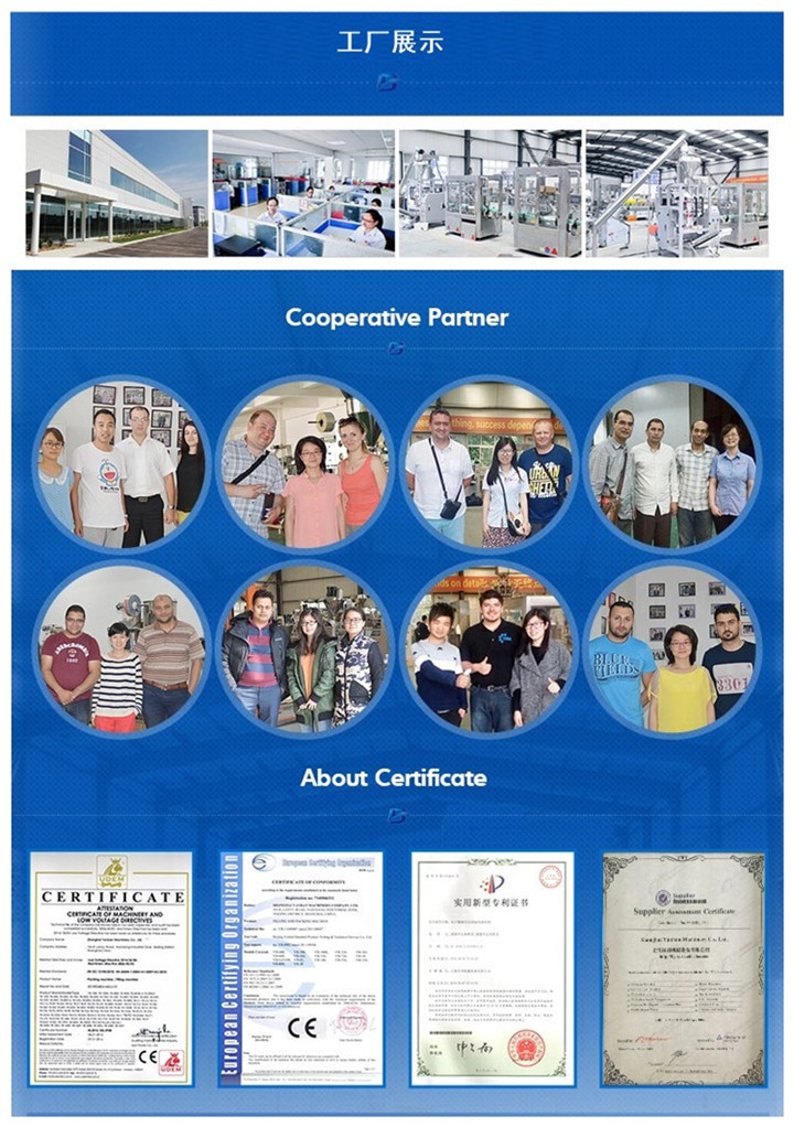 觸摸屏片劑顆粒包裝機 保健品片劑包裝機 小糖粒包裝機