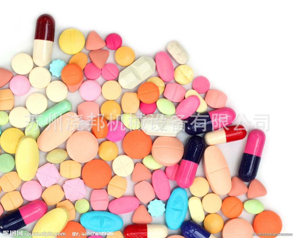 觸摸屏片劑顆粒包裝機 保健品片劑包裝機 小糖粒包裝機