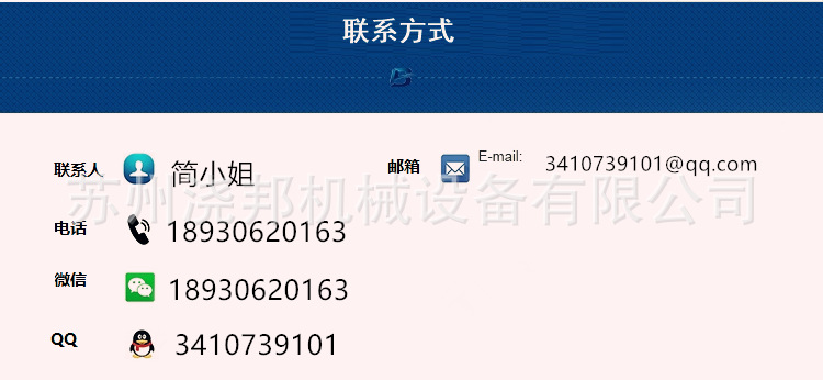 觸摸屏手工放料食品包裝機(jī) 無(wú)花果包裝機(jī) 蔓莓干香焦片包裝機(jī)