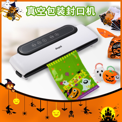 萬圣節(jié)DIY食品抽真空封口機小型家用包裝機食品保鮮全自動塑封機